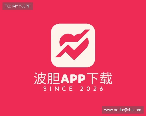 认识大小球